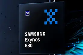三星推出Exynos 880处理器：8nm工艺，集成5G基带图片