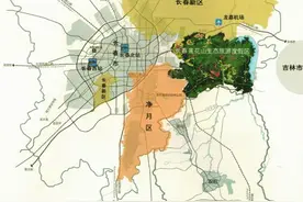 长春莲花山度假区主动担当建设长春现代化都市圈“东翼先锋”图片