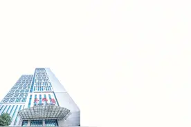 山高人为峰——解码南华大学附属第一医院的省级区域医疗中心战略图片