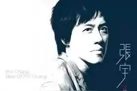 邯郸V音 | 用心良苦图片