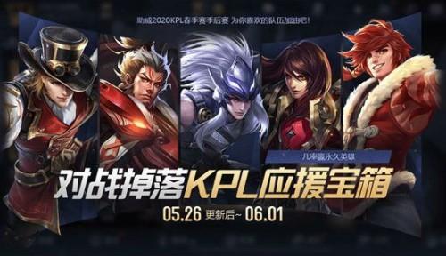 栗晓畅
