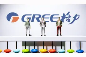 董明珠直播带货创造7亿销售额 格力代理商：其实我们贡献了不少图片