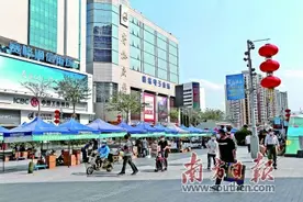 跑出“加速度”夺取“双胜利”图片