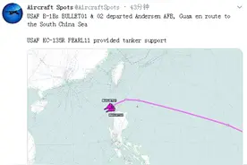 动作频频！美军两架B-1B轰炸机被曝再度飞入南海上空图片