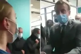 法国女护士怒斥马克龙称我们是欧洲之耻后，法国政府宣布给医护加薪图片