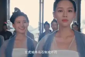 记不住词？传热播剧演员说台词时念“12345”图片