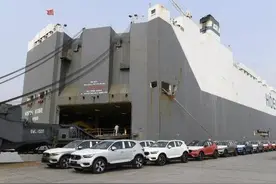 国产沃尔沃XC40正式出口海外市场图片