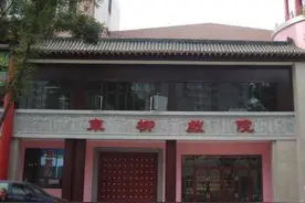 演艺动态｜东柳戏院要升级重装，济南有望周周上演柳子戏图片