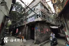 刚刚发布！住福州这6个片区的有福了图片