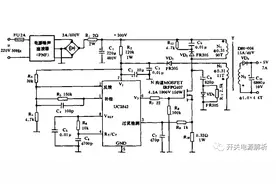 UC3842典型应用图片