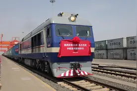 天津自贸区首开铁水联运中欧班列视频封面