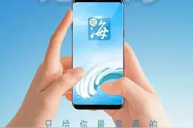 珠海复工复课有最新消息！新一批名单公布图片