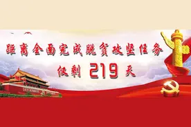 用户必看！户户通“信息服务”功能更新提供更多信息！图片