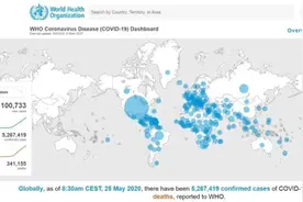 环球深观察丨“病毒源头”阴谋论暗潮翻涌 真相与科学终将战胜谎言与偏见图片
