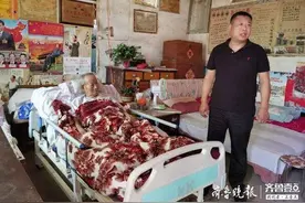 促发展·惠民生｜防贫保险：搭建因困致贫、脱贫返贫“阻拦坝”图片