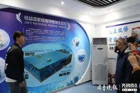 促发展·惠民生｜海水养殖特色保险让企业“闯海”多了份自信图片