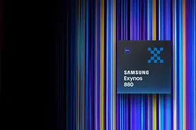 三星正式发布Exynos 880：旗舰级5G平台 支持最高6400万像素单摄像头图片