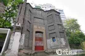 老重庆｜燕子岩有个“郭园”图片