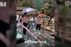 一景区“天空之镜”遭游客当场吐槽，景区工作人员：之所以宣传照片与实景反差较大，是因“专业摄影师拍的”图片