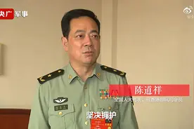 驻港部队司令员：驻港部队坚决拥护全国人大涉港决定图片