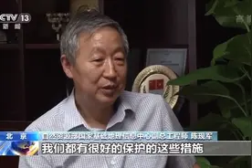 登峰测极｜低温、低压、缺氧......登顶之路困难重重图片