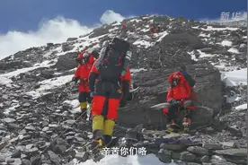 独家连线：2020珠峰高程测量登山队向海拔8300米进发视频封面