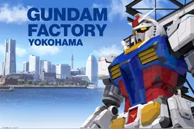 实物大可动元祖高达实动影像曝出图片