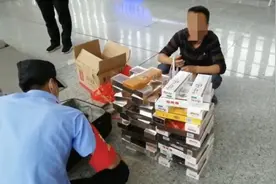 男子携带51条香烟坐高铁被查，涉嫌无证运输香烟图片