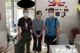 女子盗窃一集装箱货卖了几百万，十年后落网时在美容店打工图片