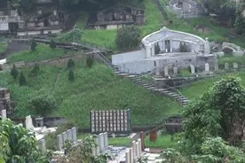 “赌王”何鸿燊病逝 长眠“风水宝地”曝光图片