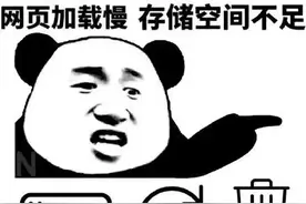手机充电先插手机，还是电源？充满先拔哪个？很多人都做错了图片