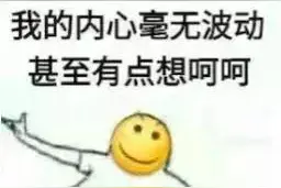 2019年湖南平均工资出炉！来看看你的工作是最挣钱的吗？图片