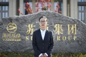 全国人大代表李薇：建议加强白酒产区建设 推动白酒产业高质量发展图片