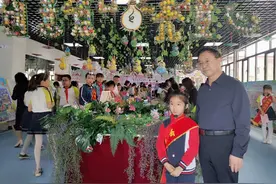 陕西省榆林高新区小学“新教育”实验启动仪式举行图片