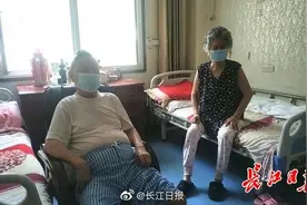 武汉养老机构服务“重启”：老人可预约入住养老院，家属探望已逐渐开放图片