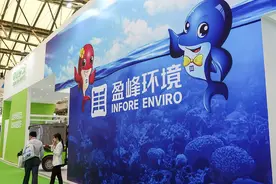 拿下78亿国内最大环卫一体化项目 盈峰环境加速扩张图片