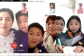 “疫”路有你，春暖花开｜“云课堂”上的90后㉔图片