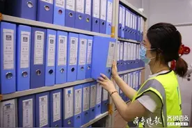 全市最早！“山东第一高”工友工资足额发放图片
