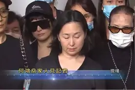 何鸿燊逝世，对中央政府的信心源于邓小平跟他说的一句话图片