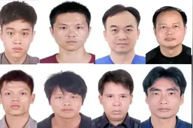总奖金107万！广西公安悬赏缉捕32名涉嫌重大黑恶犯罪在逃人员图片