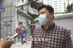 买菠萝蜜发现发霉，退回后老板娘吃了，“我看我能毒死吗”？图片