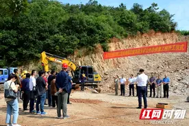 湘江流域湘潭段废弃露天矿山生态修复工程启动图片