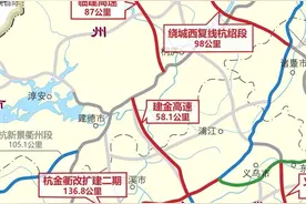 通联浙皖，加速长三角一体化，这条省际断通高速即将贯通图片