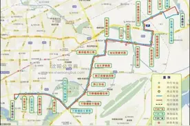 关乎出行：沈阳人注意！这3条公交线路重要调整图片