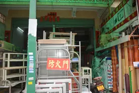 查一查是否买到假防火门！广东这家五金店因误导消费者被批评教育图片
