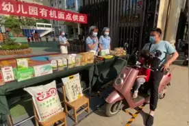 幼师“转行”卖馒头，厨师看动画想造型视频封面