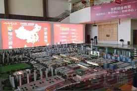 郑州华南城，再造郑南居住新样板图片