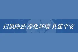 下月起，这些新建居住建筑必须安装太阳能热水系统图片