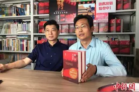 祝勇新作《故宫六百年》线上首发 吸引1800万人次“围观”图片