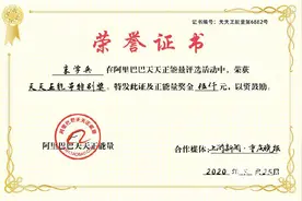 帮李孃孃提重物的热心人找到了，背后的故事让人泪目图片